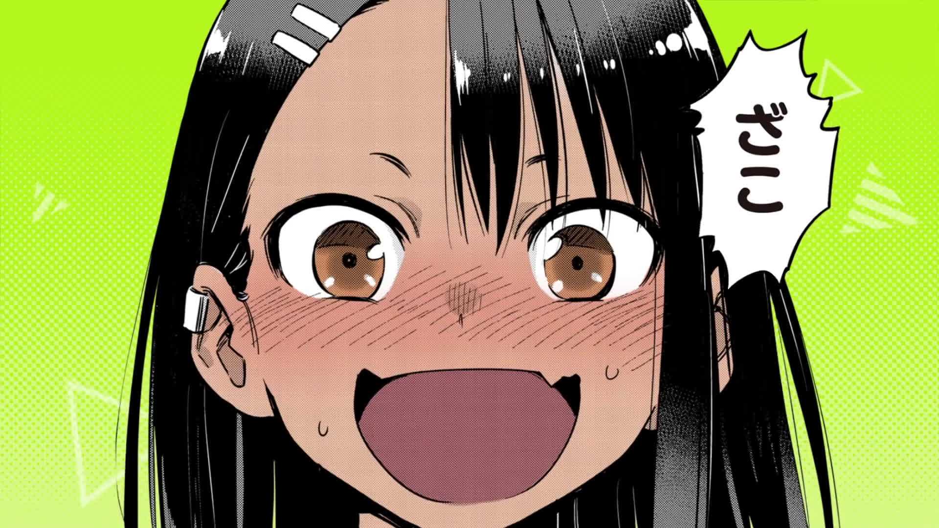 Nagatoro Wallpaper 1 Nagatoro Wallpaper 1