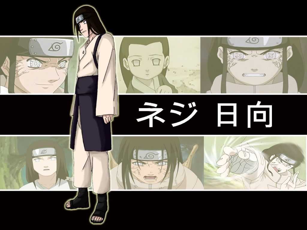 Neji Naruto Wallpaper 1 Neji Naruto Wallpaper 1