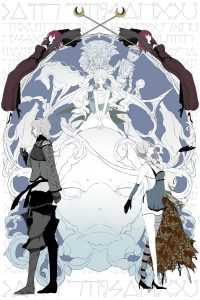 Nier Replicant Wallpaper 9