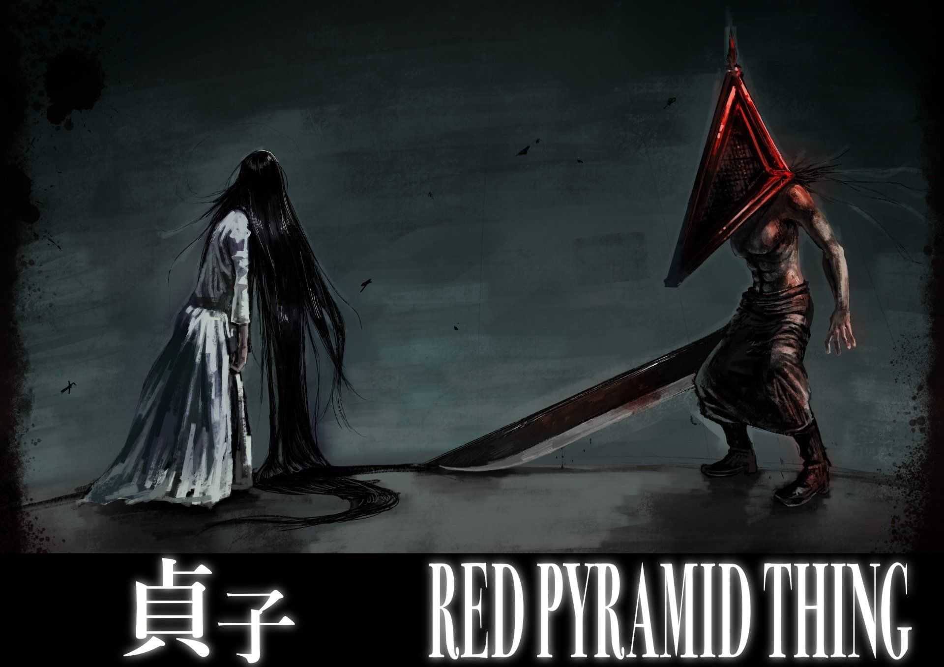 Red Pyramid Thing Wallpaper 1