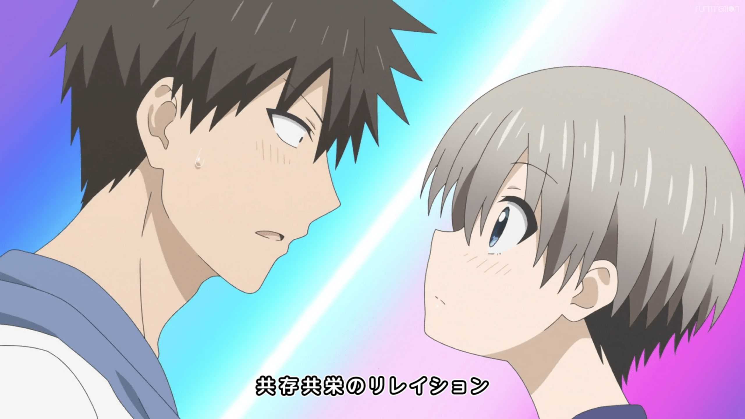 Uzaki Chan Love Wallpaper 1 Uzaki Chan Love Wallpaper 1