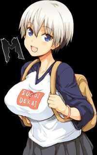 Uzaki Chan Wallpaper 1