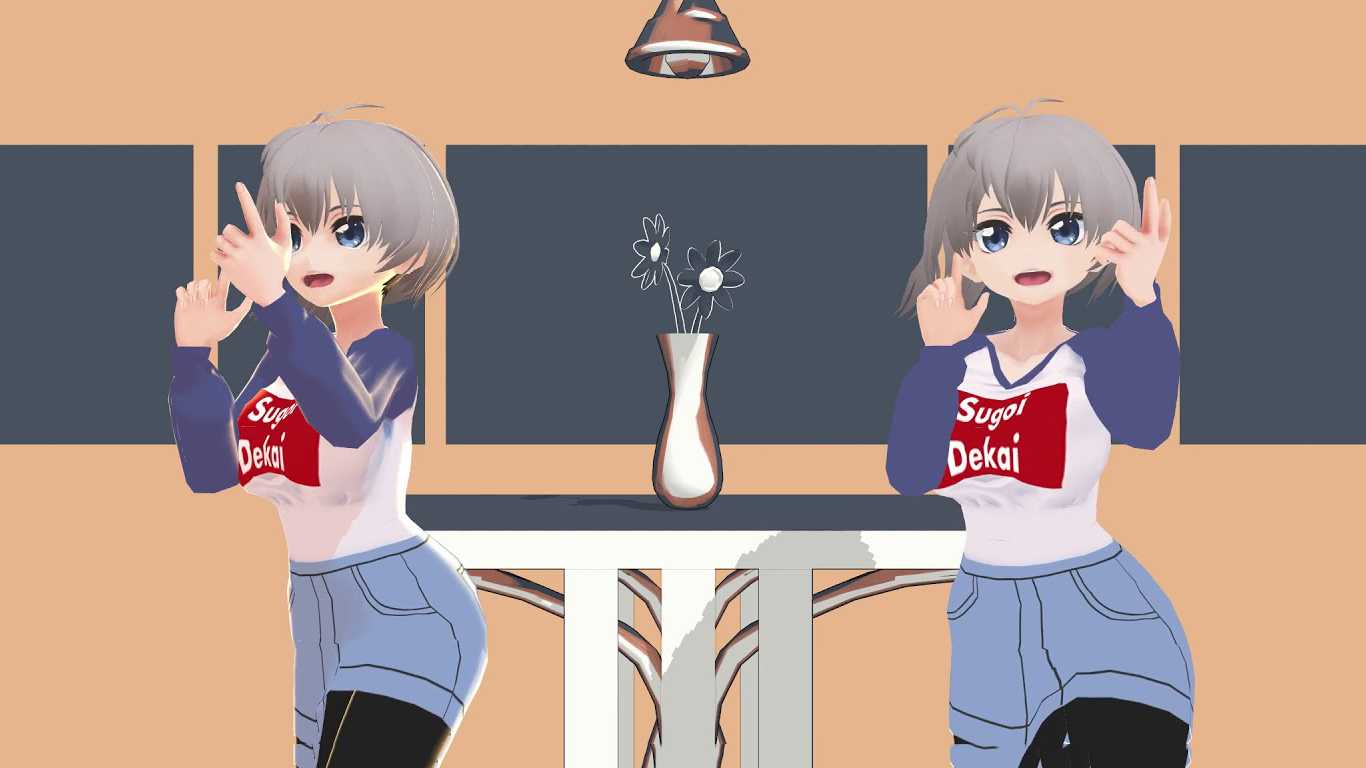 Uzaki Chan Wallpaper 1 Uzaki Chan Wallpaper 1