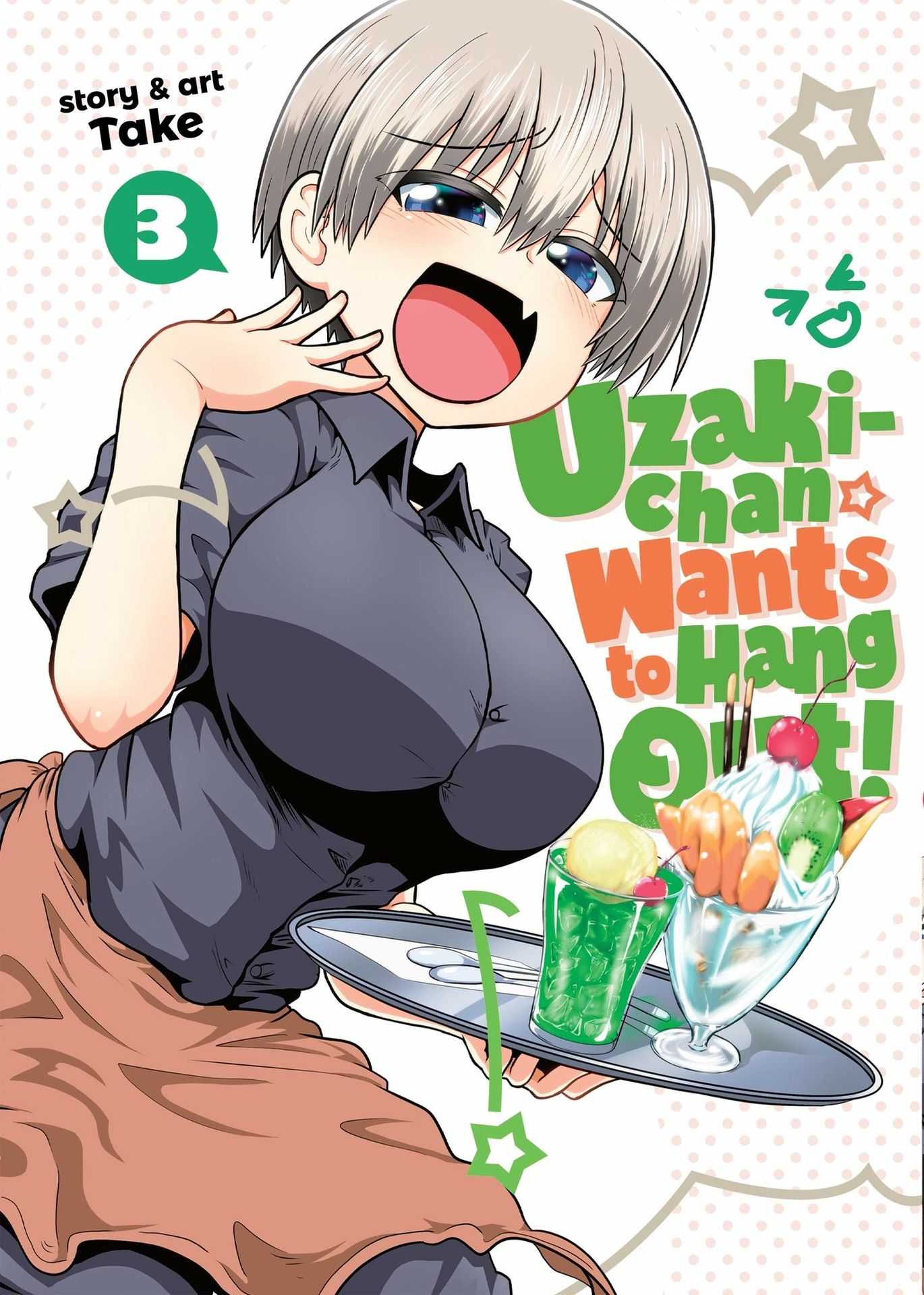 Uzaki Chan Wallpaper 1 Uzaki Chan Wallpaper 1
