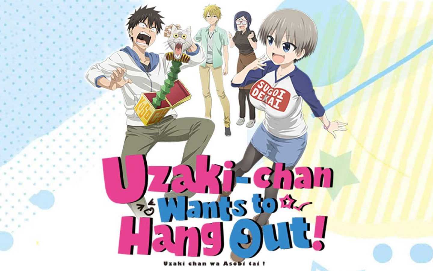 Uzaki Chan Wallpaper 1 Uzaki Chan Wallpaper 1