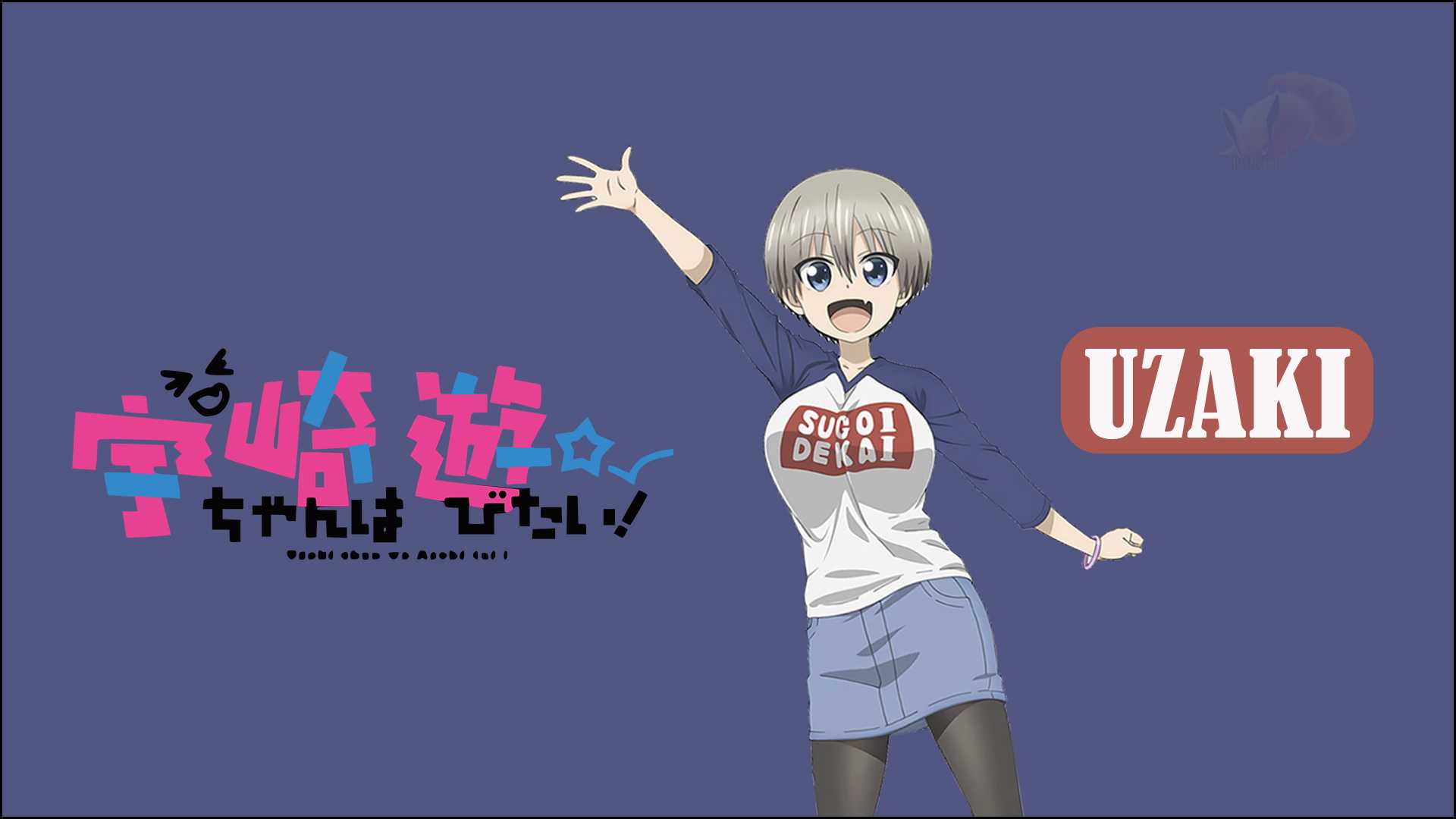 Uzaki Chan Wallpaper 1 Uzaki Chan Wallpaper 1