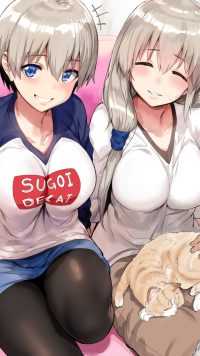 iPhone Uzaki Chan Wallpaper 4