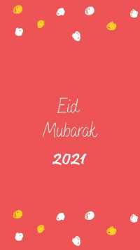 2021 Eid Mubarak Wallpaper 2