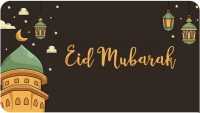 Eid Mubarak 2021 Wallpapers 2