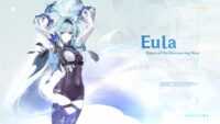 Eula Wallpaper HD 7
