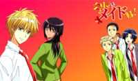 Maid Sama Wallpaper Desktop 10