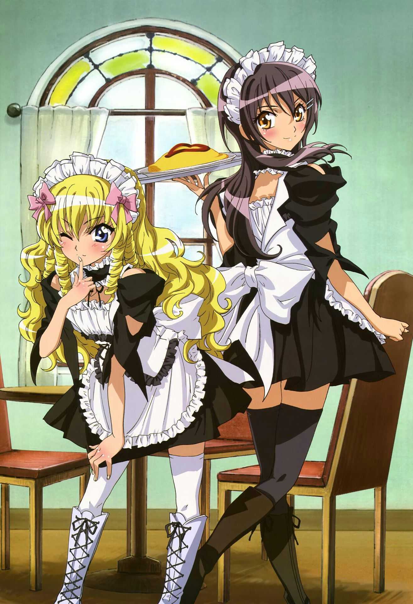 Maid Sama Wallpapers 1 Maid Sama Wallpapers 1