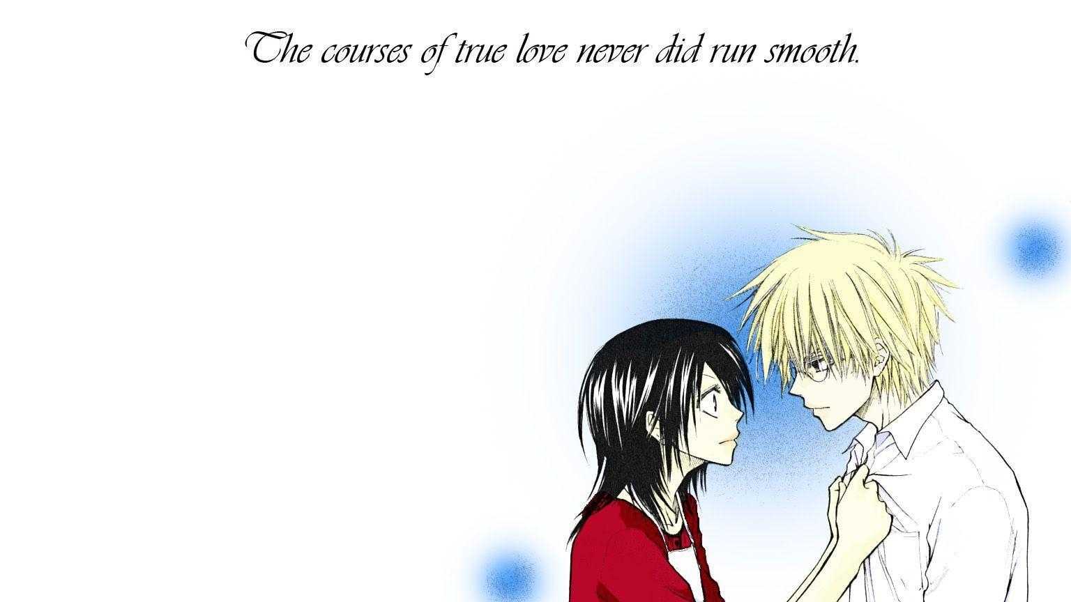 Maid Sama Wallpapers 1 Maid Sama Wallpapers 1