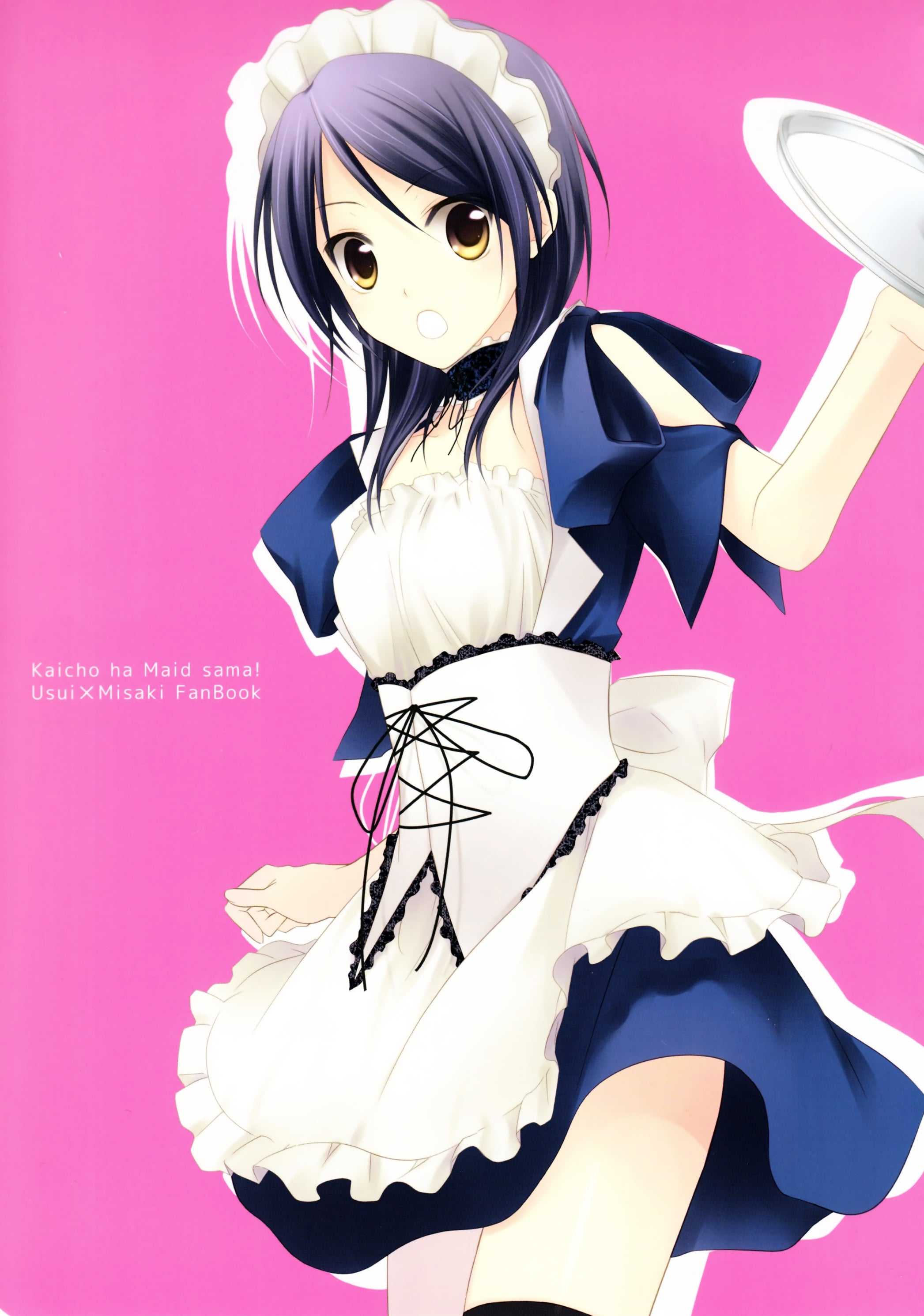 Misaki Ayuzawa Wallpapers 1 Misaki Ayuzawa Wallpapers 1