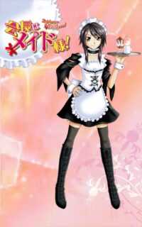 Misaki Ayuzawa Wallpapers 5