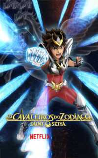Saint Seiya Wallpaper 3