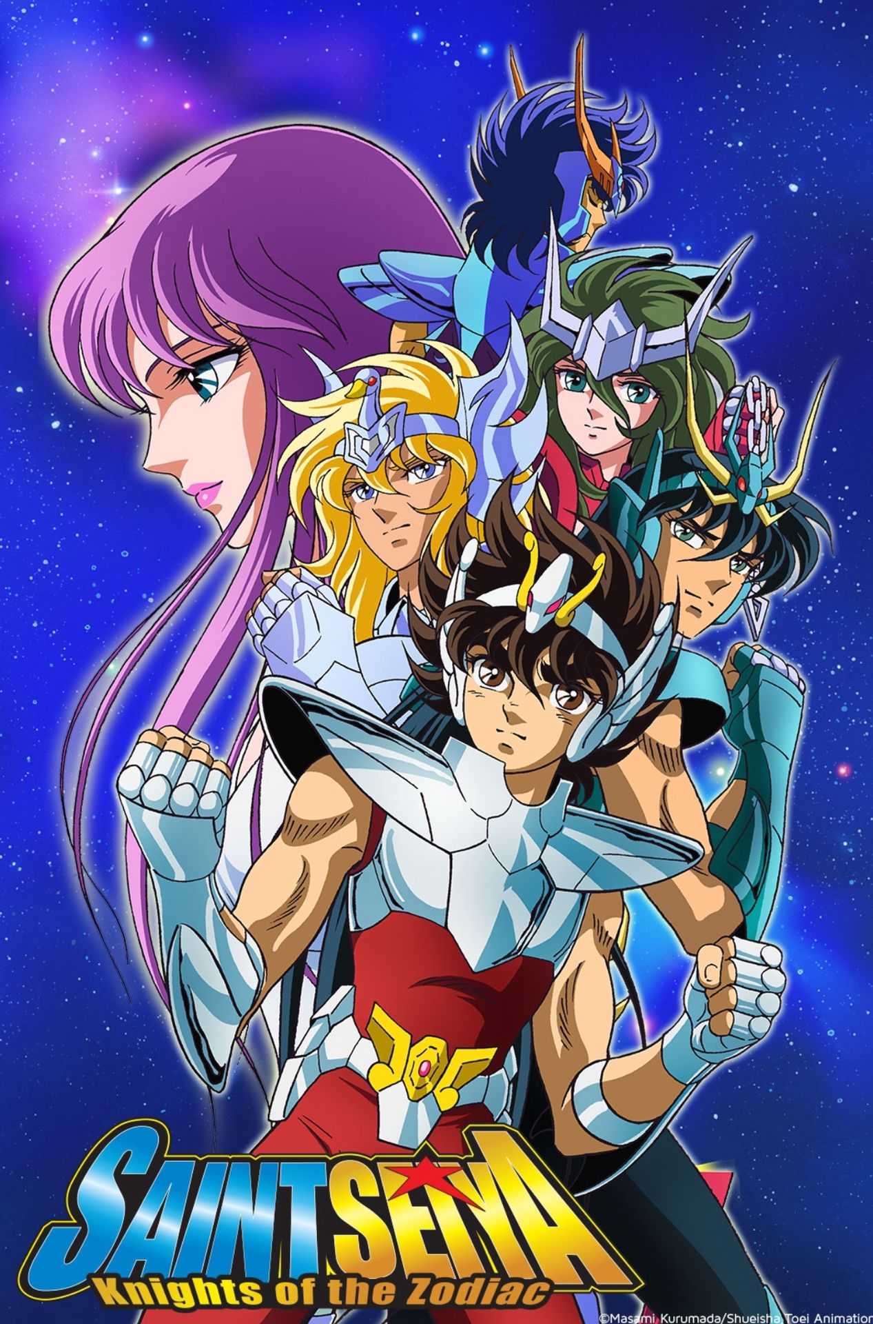 Saint Seiya Wallpapers 1 Saint Seiya Wallpapers 1