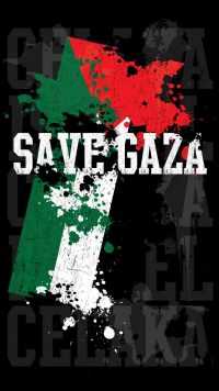 Save Gaza Wallpaper 7