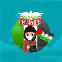 Save Palestine Wallpaper 1
