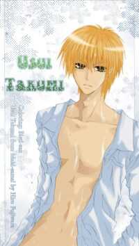 Takumi Usui Wallpaper 5