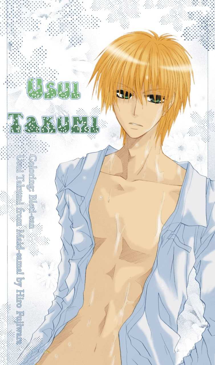 Usui Takumi Wallpaper 1 Usui Takumi Wallpaper 1