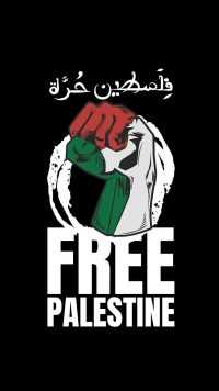 Wallpaper Free Palestine 7