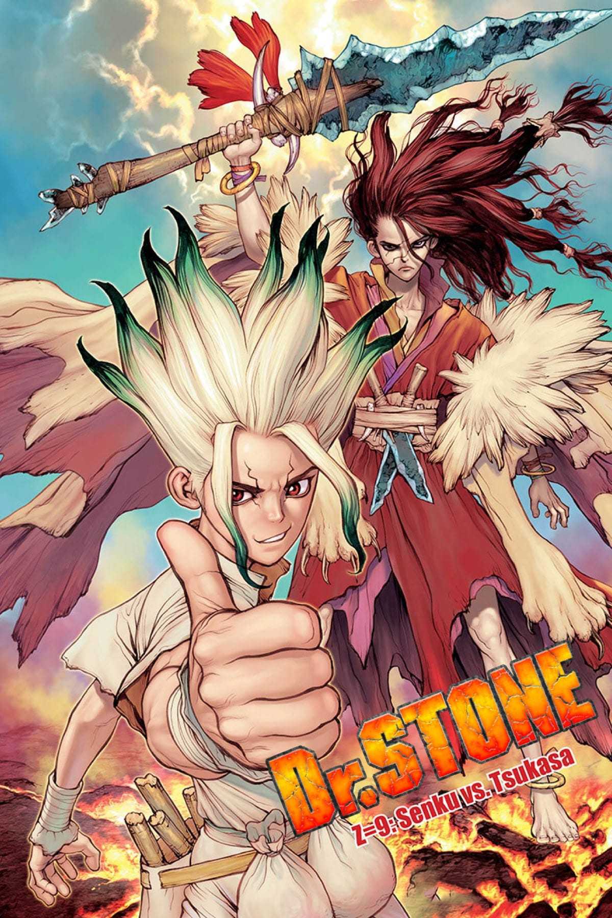 iPhone Dr Stone Wallpaper 1