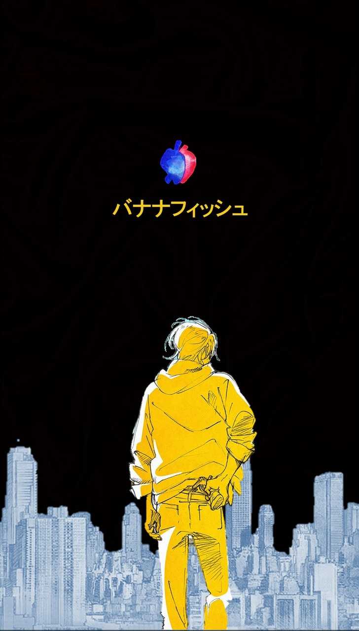 Banana Fish Wallpaper 1 Banana Fish Wallpaper 1