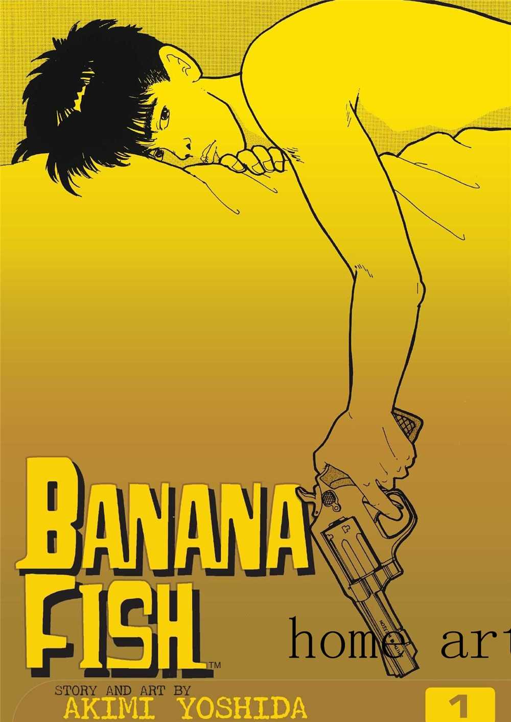 Banana Fish Wallpaper 1 Banana Fish Wallpaper 1