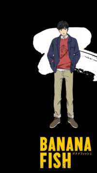 Banana Fish Wallpaper 8