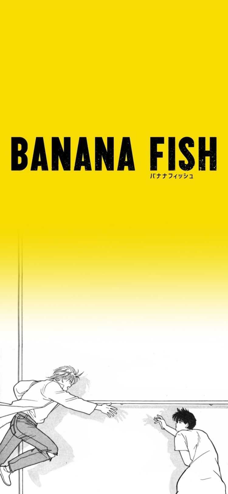 Banana Fish Wallpapers 1 Banana Fish Wallpapers 1