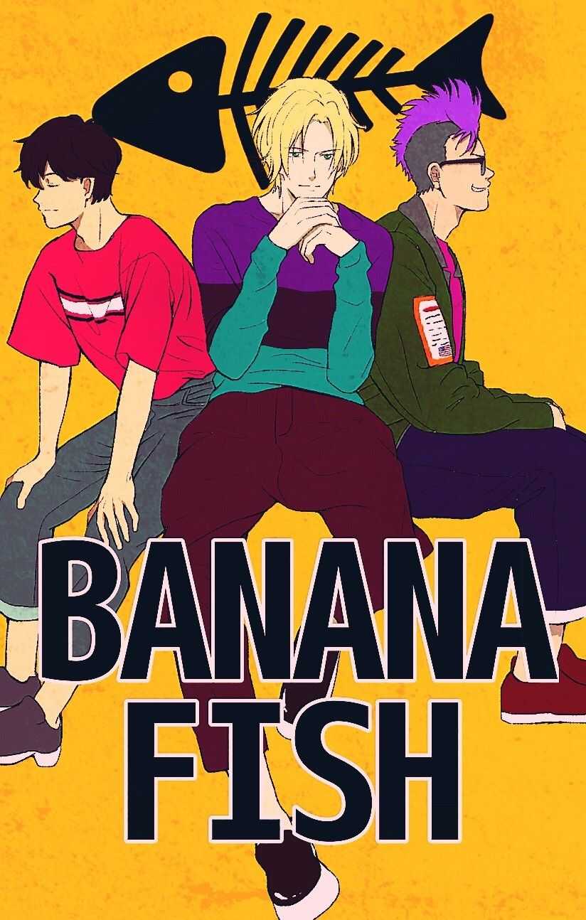 Banana Fish Wallpapers 1 Banana Fish Wallpapers 1