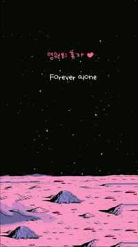 Forever Alone Wallpaper 10