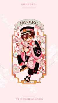 Hanako Kun Wallpaper 9