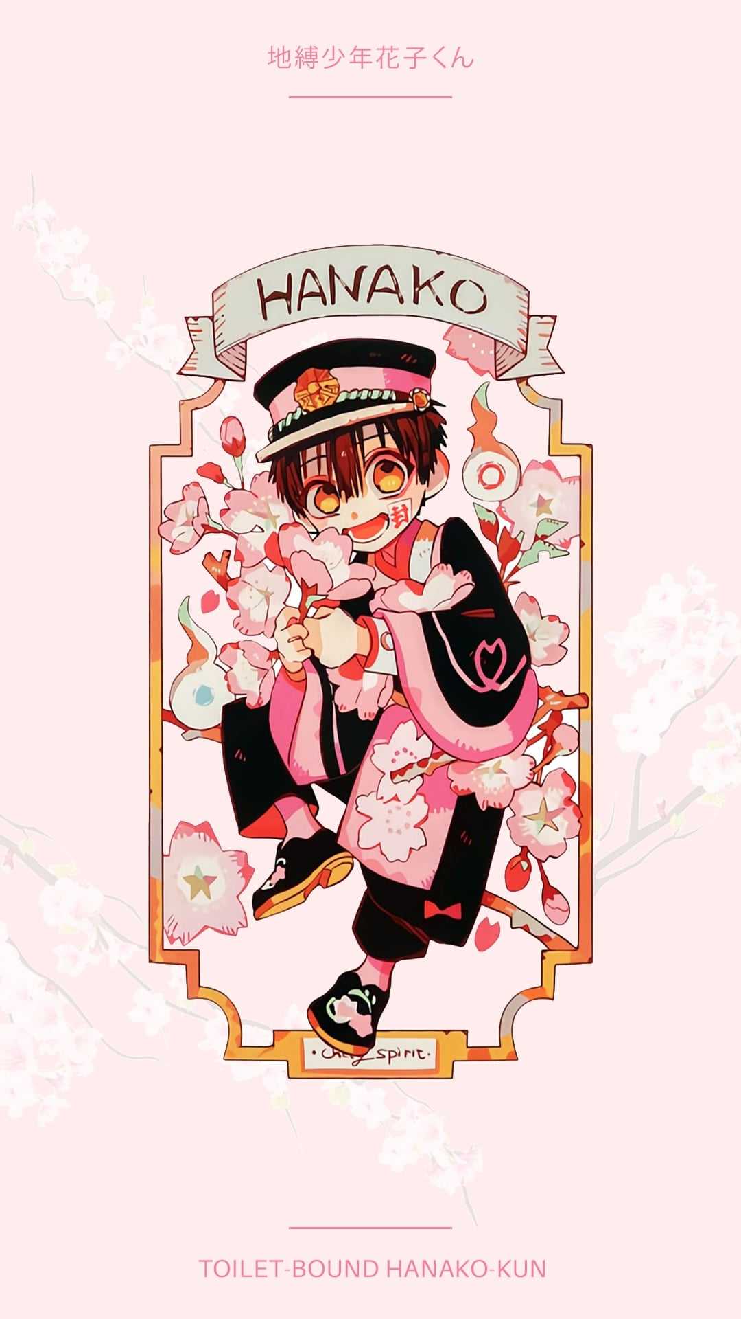 Hanako Kun Wallpaper 1 Hanako Kun Wallpaper 1