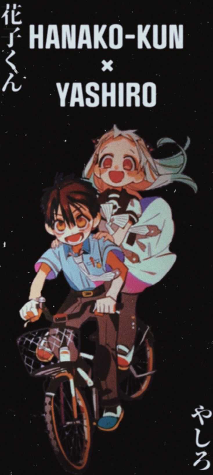 Hanako Kun and Yashiro Wallpaper 1 Hanako Kun and Yashiro Wallpaper 1