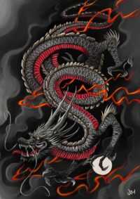 Japanese Dragon Wallpaper 8