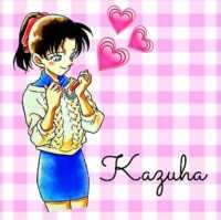 Kazuha Toyama Wallpaper 6