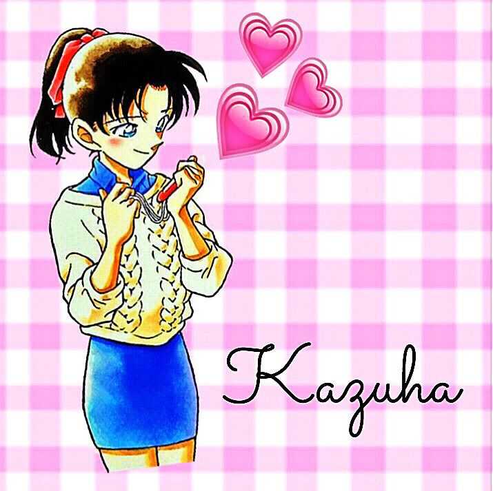 Kazuha Toyama Wallpaper 1