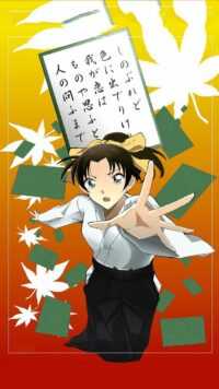 Kazuha Toyama Wallpapers 3