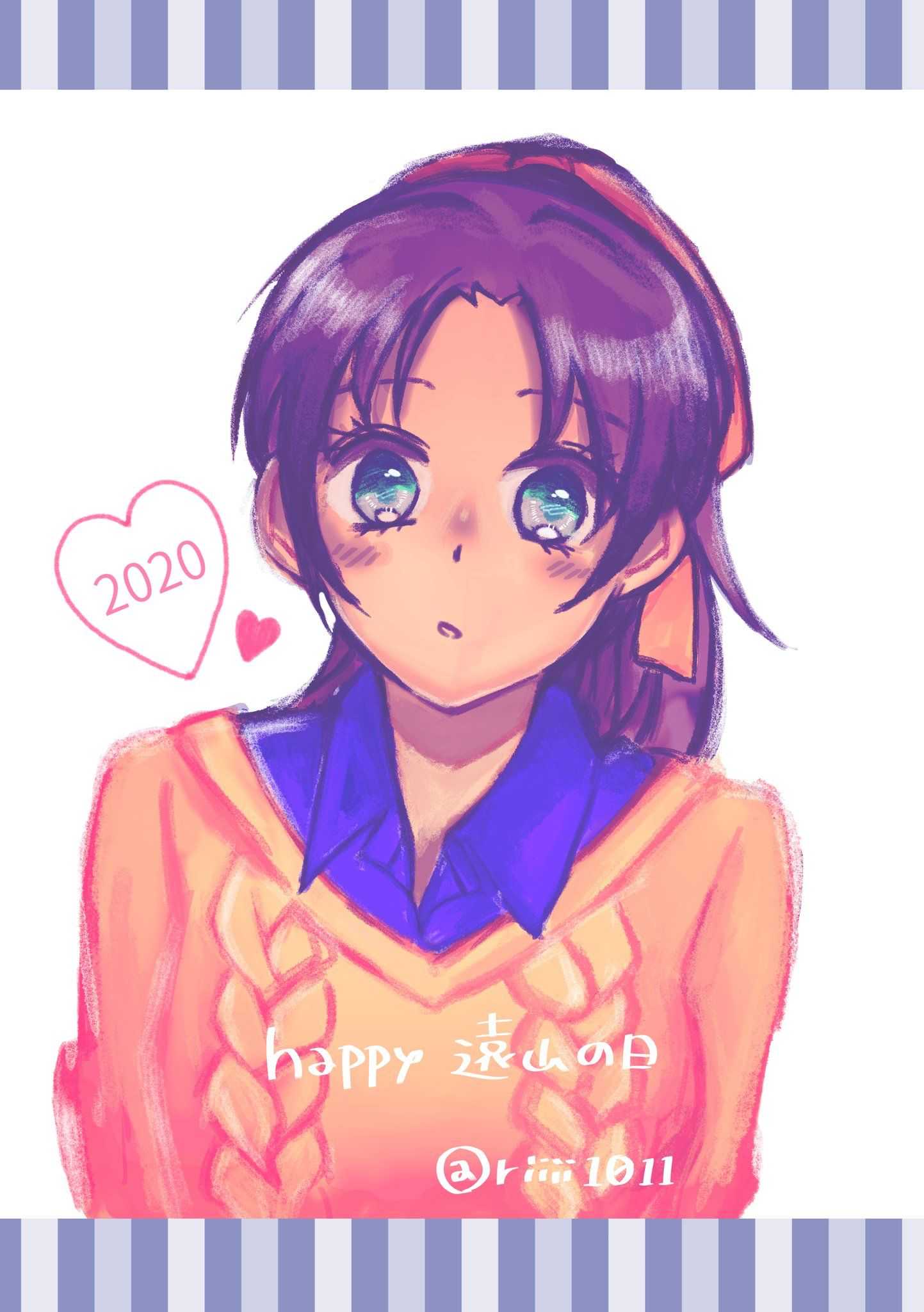 Kazuha Toyama Wallpapers 1 Kazuha Toyama Wallpapers 1