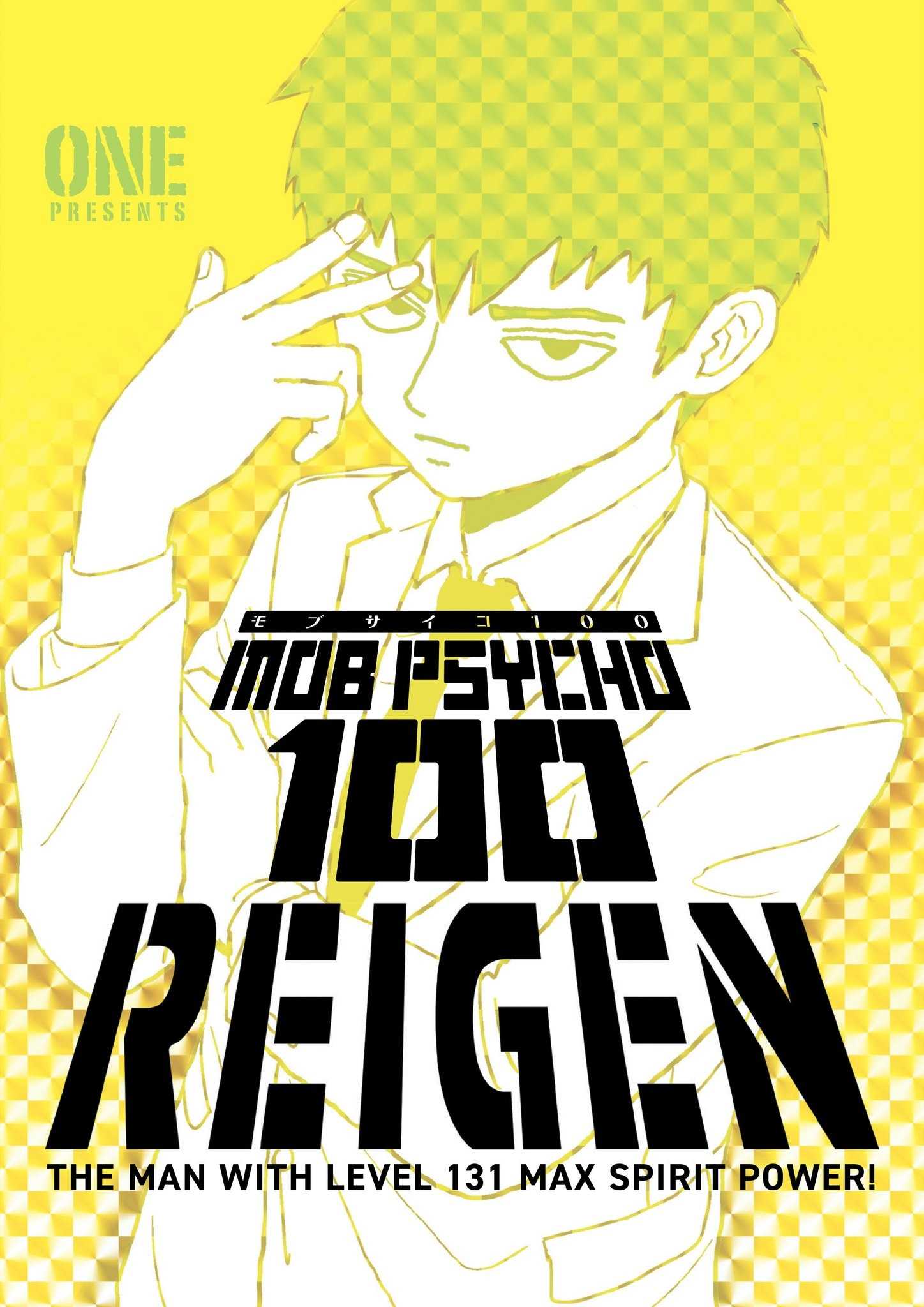 Mob Psycho 100 Wallpapers 1 Mob Psycho 100 Wallpapers 1