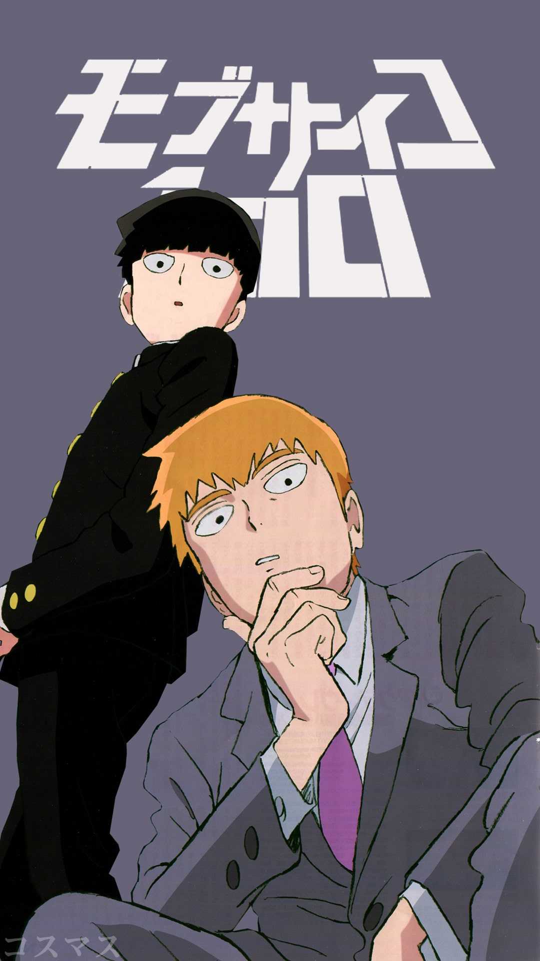 Mob Psycho 100 Wallpapers 1 Mob Psycho 100 Wallpapers 1