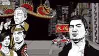 Sleeping Dogs Wallpaper 9