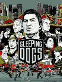 Sleeping Dogs Wallpaper 7