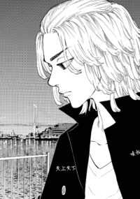 Tokyo Revengers Background 3