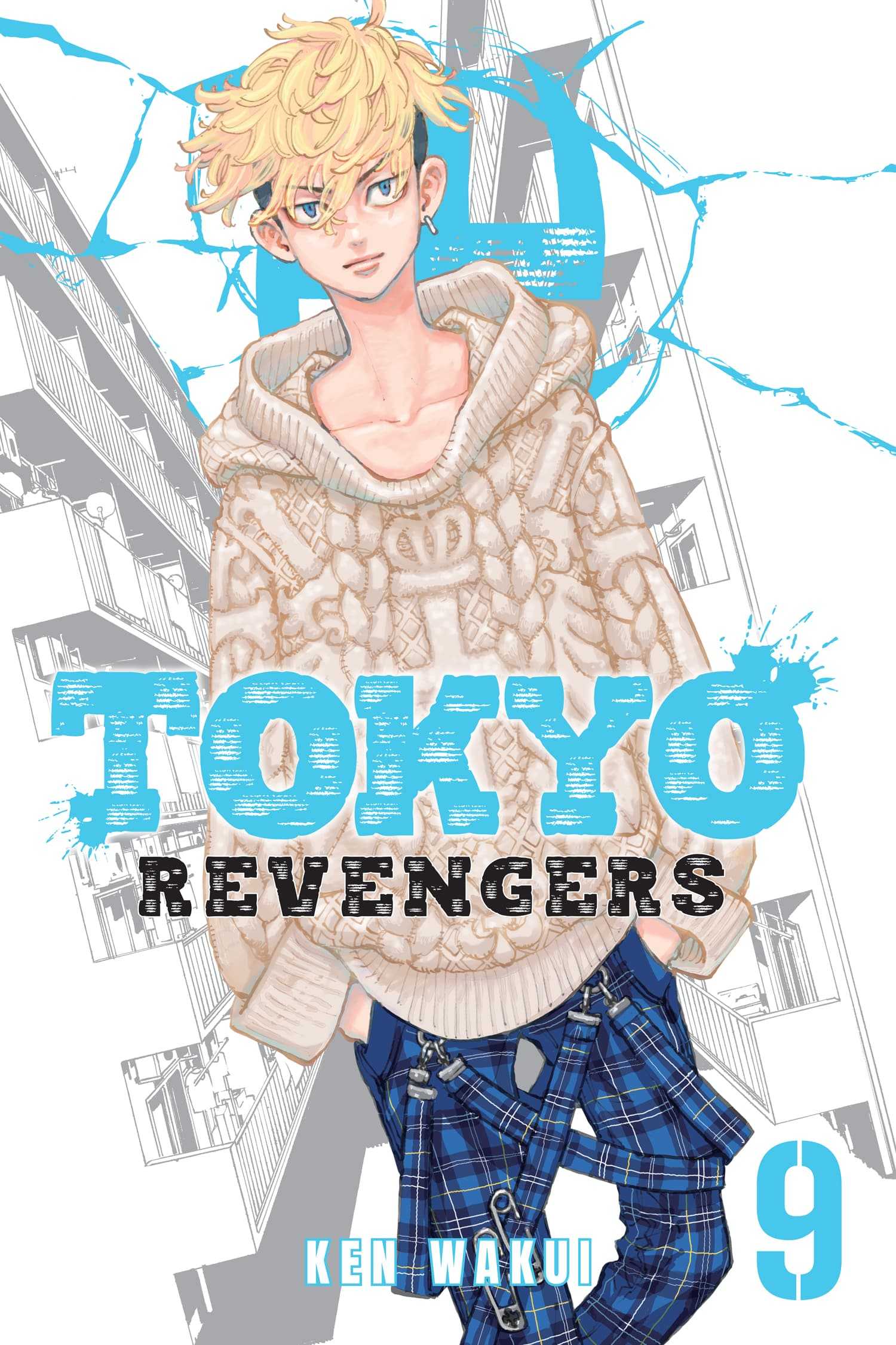 Tokyo Revengers Wallpaper 1 Tokyo Revengers Wallpaper 1