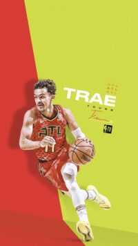 Trae Young Wallpapers 4