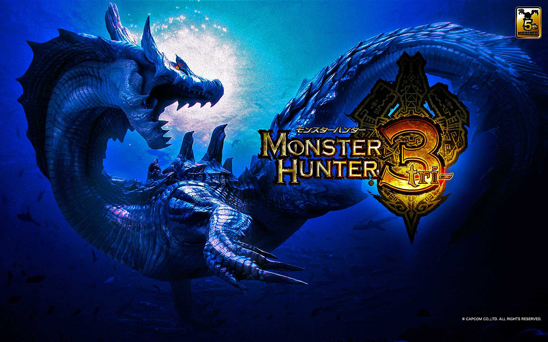 HD Monster Hunter Wallpaper 1