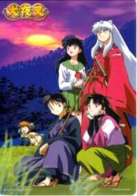 Inuyasha Wallpaper 5